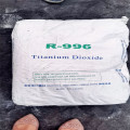 Titanium Dioxide Rutile R996 For Water Based Paint